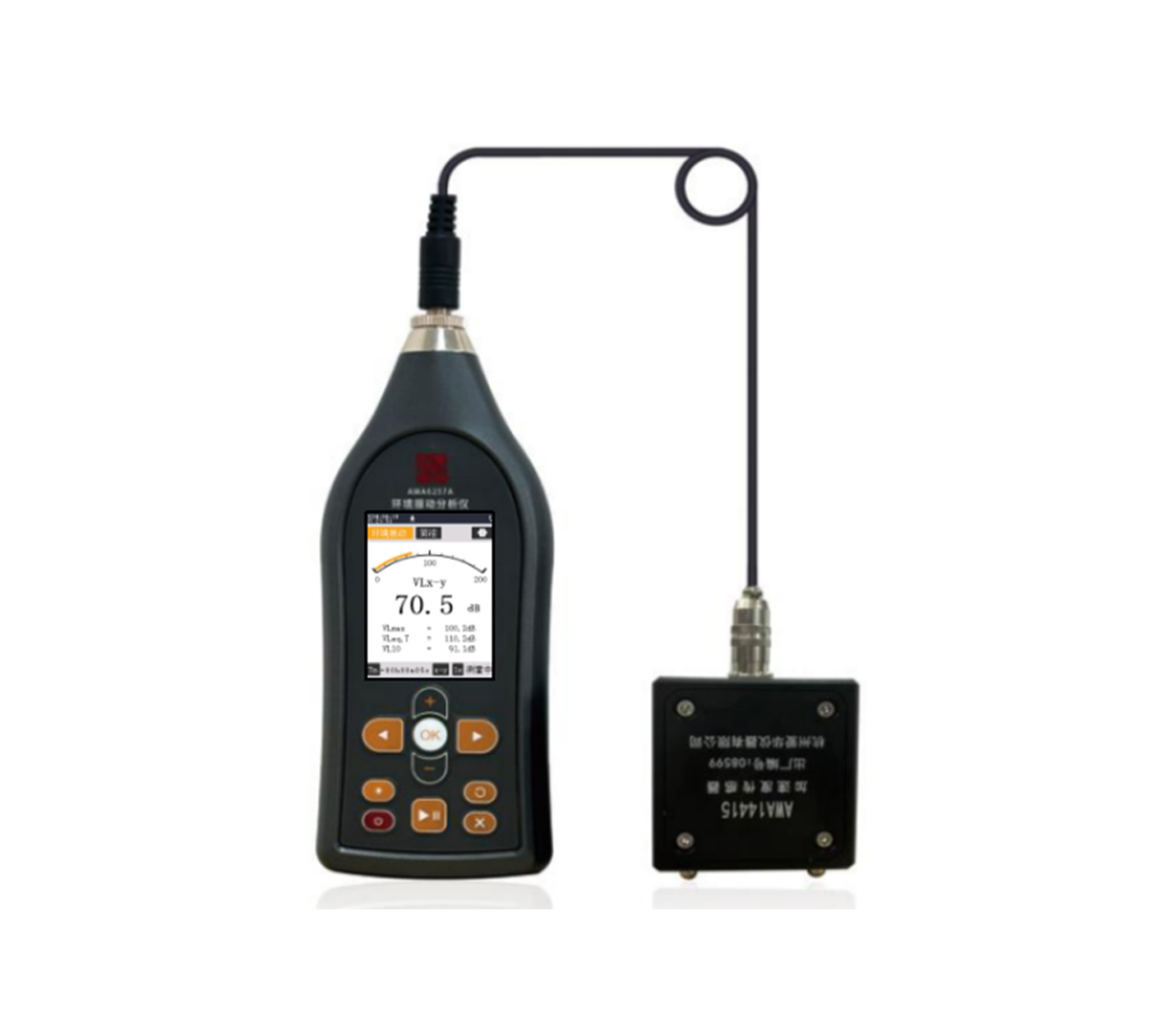 爱华 AWA6257A环境振动分析仪